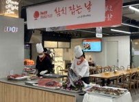 본우리집밥 경신 군산공장점 | 본우리집밥, 헥토 임직원 대상 참치 이벤트 진행