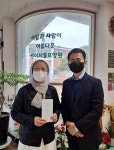 성이시돌요양원 시설 사진