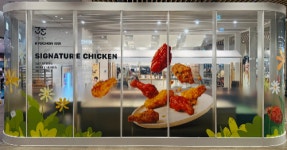 비에이치치킨화랑점 | 교촌, 현대백화점 판교점서 ‘블라썸 치크닉’ 팝업스토어 오픈