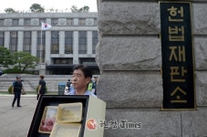 '김영란법 합헌 결정' 농축수산업 농가 반발.. 대규모 집회 예고