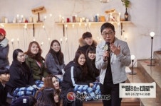 김제자동차공업사주 | 김제동, 방송인 최초 철학관 개업 "얘기나 실컷 하고 가세요"