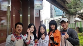 테리김구두공방 | 성동구, 수제화 청년창업공방 1·2호점 개설