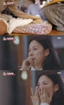 탑트롯순심이 | 이효리, 순심이에 대한 그리움 "너무 아름다웠던 시간"