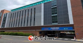 남양주도시공사, 설연휴 맞아 "유료 공영·공원주차장 45곳 무료 개방"