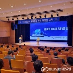 Naver хайлтын үр дүнгийн зураг 5