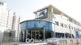 삼육보건대학교, 학생 성공을 지원하는 진로·취업프로그램 진행