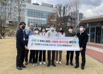 한국철도시설공단 수도권본부(봉담역사) | 국가철도공단 수도권본부, '사랑의 걷기 기부' 챌린지 동참