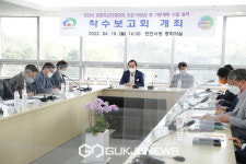 천안시, 공영차고지·회차지 조성 본격 착수