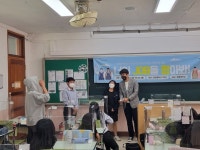 후기