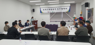 후기