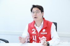 변호사송현정법률사무소 | 부산 첫 변호사 출신 송현준 후보 "변호사로서 역량 십분 발휘할 것"