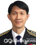 천안동남소방서, 조영학 제28대 천안동남소방서장 취임