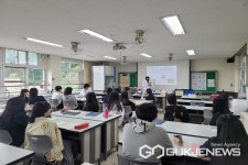 정오아카데미명덕고등학교점 | 옥천고등학교, 웅지아카데미 과학캠프 프로그램 운영