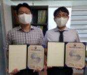 (주)범호건설 - 1175 | 부산보훈청-범호개발(주), 제대군인 취업지원 업무협약