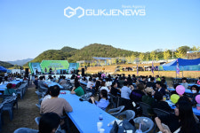 (주)라자트푸드 대구동구지점 | 대구시 동구청, 기업과 취업 희망자에게 만남의 기회 제공 지역경제 활성화