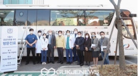 제이제이케터링서울대학교치과병원 | 서울대학교치과병원, 시흥시민 구강건강 의료봉사활동 전개