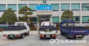 신향림조경건설 | 단양 양백조경건설(주), 매포읍에 사랑의 연탄 3,000장 기탁