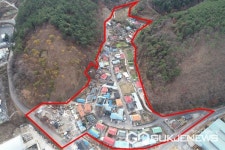 의령군, 구룡지구 지적재조사사업 완료 새 지적공부 작성