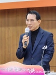 씨유 서산시청제2청사점 | 이완섭 서산시장 "시청사는 서산시민의 자존감 문제...내년 상반기 입지 확정"