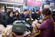 자바드림 경기서북지사 | 김동연 "경기도 지역화폐 국비 '반의 반토막'...尹정부 불공정 지원 기준 재고해야"