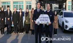 옥천군, 읍·면 현장 중심 찾아가는 서비스 전기차 보급