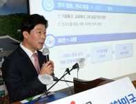 지이바이오구미지사 | 이철우 도지사... SK인력양성팀 '가동'