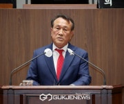 충남도의회, 첫 교섭단체 대표연설 김응규 의원