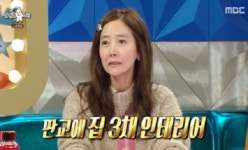 손남인테리어 | "남편 김국진이 날 이용해" 강수지, 결혼생활 깜짝 폭로