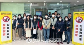 삼육보건대학교, 안전한 캠퍼스 조성 캠페인..."확인했SHU" 실시