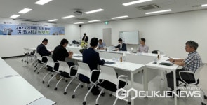 가스텍호남지사 | 국토안전관리원 호남지사, '2023 스마트 안전장비 지원사업' 착수식