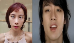 "참 밝고 순수한 아이" 청림 사망 소식에 조민아 속마음 털어놓은 추모