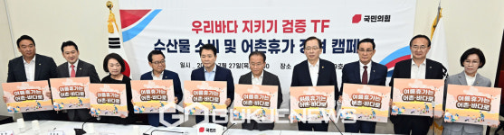 크라크라농어촌민박 | 여름휴가는 어촌 바다로