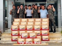 28전차대대마트 | 육군 제28사단 전차대대, 간부일동 태풍가족봉사단... 6.25 참전용사 대상 추석선물 꾸러미 기부