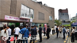 (주)에스에이엠 부산과기대 2호점 | 폐플라스틱 새활용...남부발전 "환경은 깨끗하게, 사회는 따뜻하게"