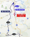 경부고속도로 서울방향 금강IC~금강2교 주‧야간 1,2차로 교대차단 실시