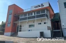 카페온 운안점 | 사천시니어클럽, 10월 20일 '카페온 1호점' 무료시음회