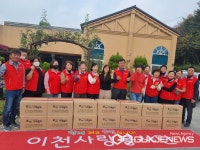 중증장애요양시설 예닮 | 이천사랑봉사단, 중증장애인 요양시설 자장면 나눔 봉사활동 전개