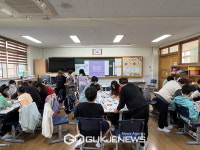 위드미시흥정왕특급점 | 시흥시 '꾸미청소년문화의집', 다양한 학교 연계 활동 운영
