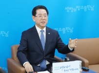 솔라리스에너지팜 | 김영록 지사, COP 유치와 신재생에너지·스마트팜 세일즈 중동행