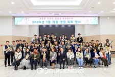 구로구후생복지위원회(자판기) | 구로구, '다니고 싶은 일터, 행복한 가정' 위한 직원 후생복지 확대