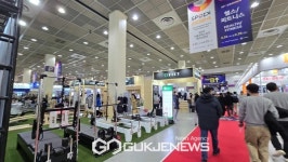 2024서울국제스포츠레저산업전 성료
