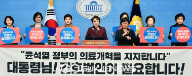 한국직업건강간호협회마음건강힐링센터 | 간호협회, 건강과 생명에는 여야가 없다