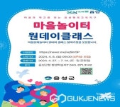 후기
