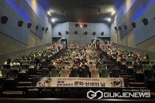 메가박스 청주성안길9관 | 충북개발공사, 2회 원도심 성안길 문화상생의 날 가져