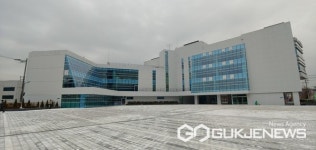 애터미누림센터 | 김해시, 장유다누림센터 개관식 개최