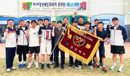 영천시, 제24회 경북도지사기 공무원 테니스대회 성료
