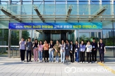 (주)웰스프레쉬 오송첨단의료산업진흥재단점 | 오송첨단의료산업진흥재단, 'GMP 모의실사' 성료