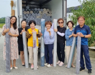 (주)에스에스케이, 3천 5백만원 상당의 카펫 기부