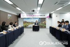 건축사사무소이오공감주 | 성남시 분당구보건소 현 부지에 신축 '건축기획 용역 최종보고회'