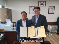 우성에펠타운관리단 | 예산군 오가면, 오가면 우성아파트 관리사무소와 '복지 사각지대 발굴' 한마음 한뜻